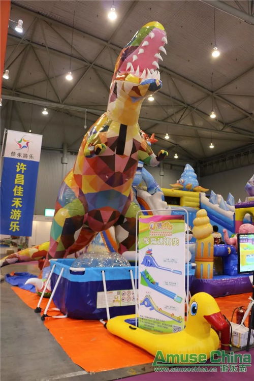 2018成都游博会 探索游乐新趋势，共绘动漫游艺新篇章